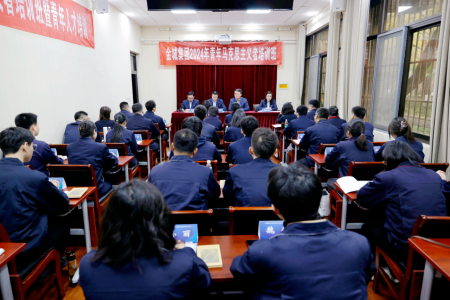 11月20日上午1709