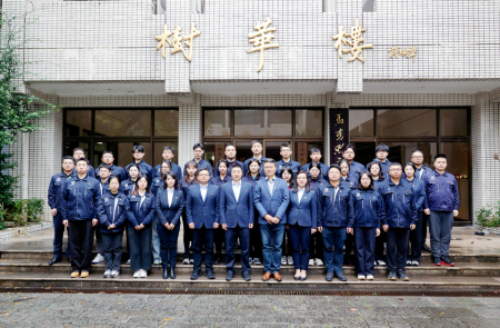 11月20日上午1716